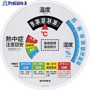 Ώ\ Ǘ Exv TM-2486W(O/Ǌ|^) 375174 1 107-0985 ysxρz