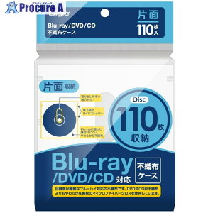 iJoV Blu-raysDzP[XЖʎ[110/zCg BD-005-110W 1 719-1709 ysxρz