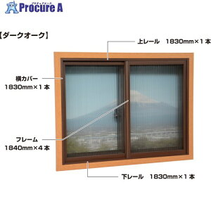  ȈՓpt[[Lbg p _[NI[N hJrRۍܓ PTK-P 1S 382-8826 ԏn