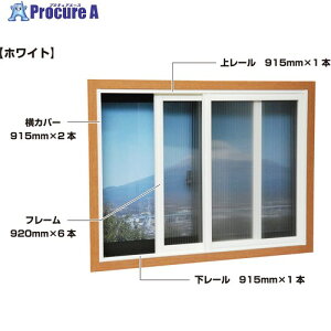  ȈՓt[[Zbg p zCg PTW-A 1S 471-2765