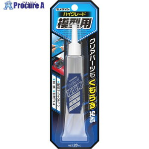 Z_C ڒ nCO[h͌^p () P20ml (vfp)CA-089 CA-089 1{ 792-8599