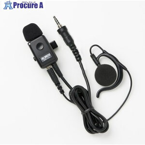 ALINCO �Ɩ��p�C���z���}�C�N(���|���C���z���^�C�v 1�s��) EME48A 1�� ��854-8209 ���l��l����s��