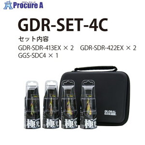 gL O[o\[ XSM XebvhZbg 413×2/422×2 GDR-SET-4C 1S 703-2361 ysxρz