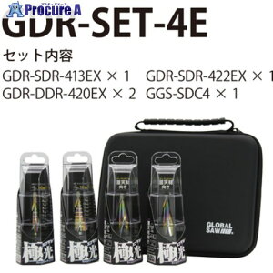 gL O[o\[ XSM XebvhEXebvXhZbg 413×1/422×1/420×2 GDR-SET-4E 1S 703-2362 ysxρz