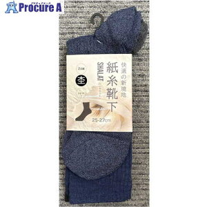 ^JCN C SHALAT  N[  fjEO[ 2g 25-27 SWPC191G 50g 704-8133 ysxρz