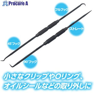 AXgv_Nc sbNc[Zbg(2{g)PT689 2002000036896 1 688-7607