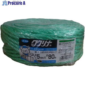 ���^�J���C�N �ב���R PS���[�v 5mm×80m �O���[�� M-173-5 1�� ��367-5971