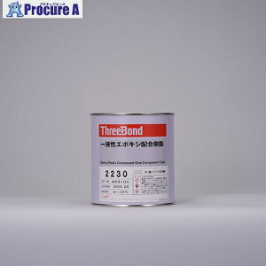 THREEBOND yv①iztMd^G|LV TB2234E 4kg F ꐫEcϔM TB2234E4 1 698-7712