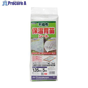 Dio sDz ۉcV[g  1.35m×5m 252904 30 718-9392 ysxρz