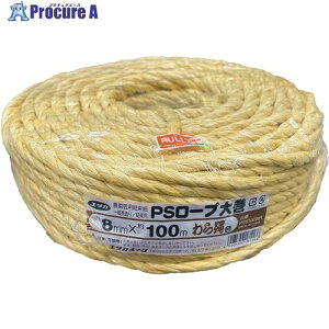 ���^�J���C�N PS���[�v ����F 8mm×100m PS8100WR 1�� ��794-8085