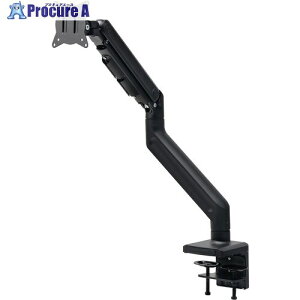 SANWA ���j�^�[�A�[�� �K�X�X�v�����O�� �ω׏d20kg �u���b�N CR-LAC1406BK 1�� ����703-3997 ���l��l����s��