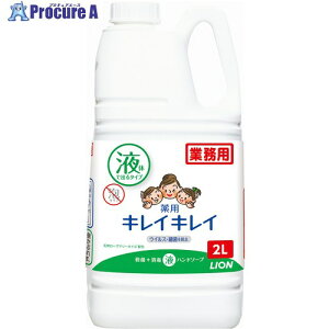 CI LCLCpnh\[v 2L BPGHY2P 1 217-8307