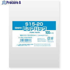 X OPP sApbN S 15-20 100 006798235 1 340-8941