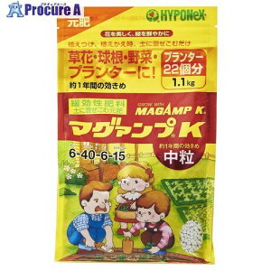 nC|lbNX y̔͏oKvzɌ엿 }O@vK  1.1kg H001295 1 702-2496