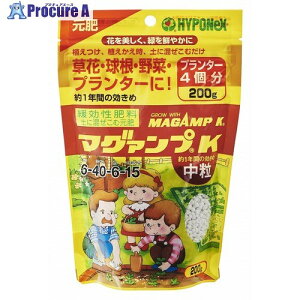 nC|lbNX y̔͏oKvzɌ엿 }O@vK  200g H001285 1 702-3975