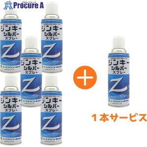 jb yʌLy[zG[GXyCg Tr~ߓh WL[ Vo[ Xv[ 5{1 4580644470057-5+1 1S 717-9503