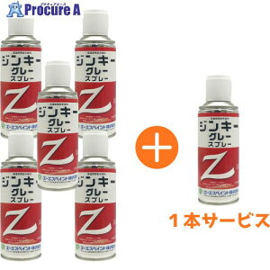 jb yʌLy[zG[GXyCg Tr~ߓh WL[ O[ Xv[ 5{1 4580644470019-5+1 1S 717-9504