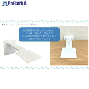 eB[GtT[rX ]|h~Sp tafuca bNtbg Vv^Cv2 TRS-013 1S 563-7008 ysxρz