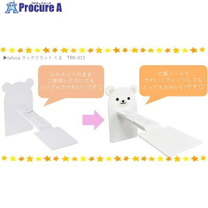 eB[GtT[rX ]|h~Sp tafuca bNtbg ܃^Cv2 TRK-013 1S 563-7013 ysxρz