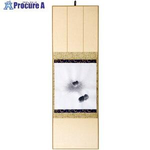 ArTeC Fp | Ƃ(42268) 42268 1 633-1589 ysxρz