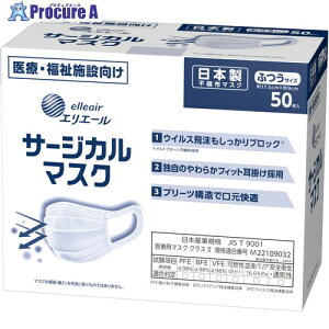 GG[ GG[ T[WJ}XNӂTCY50 21001201 1P[X 687-2720 ysxρzlls