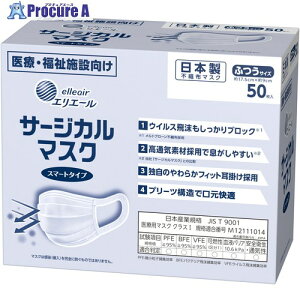 GG[ GG[ T[WJ}XNX}[g^Cv ӂTCY50 21001202 1P[X 687-2722 ysxρzlls