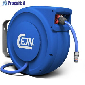 CEJN �Z�[�t�e�B�[���[�� G2 20m 16×21mm �V���[�Y410 eSafe�J�b�v�����O�t�� 19-911-2662 1�� ����717-5036 �y�����s�x���ρz