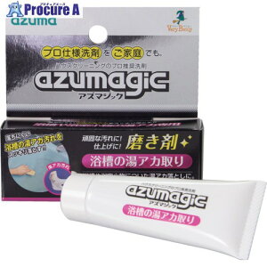 azuma CH852 �A�Y�}�W�b�N �����p������ 704283000 1�� ��136-5569