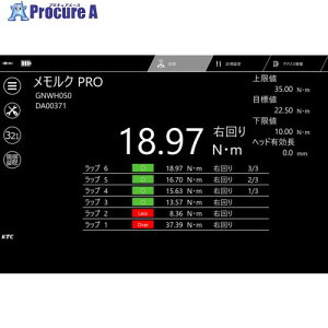 KTC IoT�H���L�^�\�t�g�E�F�A TRASAS Admin PRO GNZM-001-01 1�� ����534-9267 �y�����s�x���ρz