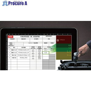 KTC ���茋�� ���A���^�C���A�g�o�̓I�v�V���� TRASAS Admin PRO AO GNZM-007-01 1�� ����534-9268 �y�����s�x���ρz