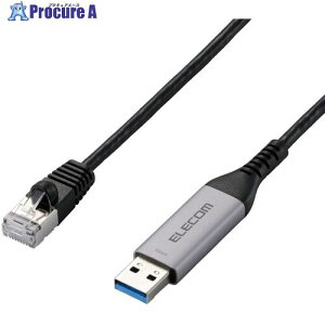 ELECOM USB-A-LAN�ϊ��P�[�u�� CAT6 MAC�A�h���X�`�F���W���[ 1.0m �u���b�N LD-AL1G10BK 1�{ ����716-7545