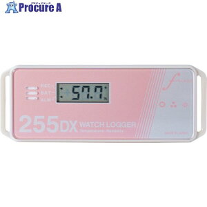 Fujita NFC�EBluetooth�ʐM ���x�E���x�f�[�^���K�[ KT-255DX 1�� ����717-8150 �y�����s�x���ρz