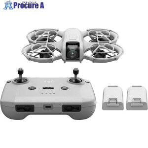 DJI DJI Neo Fly More�R���{ D240905020 1�� ��685-5128