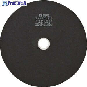 DAS �����ؒf�Ƃ��� WA120NB10 �}�C�N���J�b�g 230 BDNA1005 100�� ��692-7291