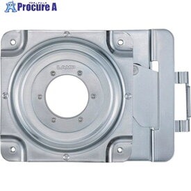 SUGATSUNE 回転盤 (170055288)HTS-165SP HTS-165SP 1個 ▼705-8103