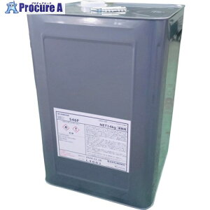 Z_C 546F(jgSn) 14kg RS-093 RS093 1 660-6945 ysxρz