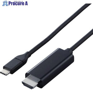 ELECOM fϊP[u USB Type-C-HDMI ~[OΉ 60Hz 炩 2.0m MPA-CHDMIY20BK2 1{ 699-3795