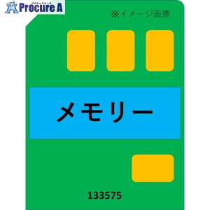 ASKA �������蕔�� DS3010/DS2005�p�������蕔��241001�K�i�O��Ή� 133575 1�� ����679-8418 �y�����s�x���ρz