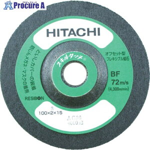 HiKOKI XL^b` 100×2×15mm AC100 20 0093-9664 1 767-8746
