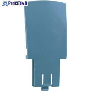 ^W} wbg ZtbgptgJo[ A[Xu[ HAFEA 1 696-9827 ysxρz