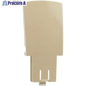 ^W} wbg ZtbgptgJo[ A[XuE HAFEB 1 697-1313 ysxρz