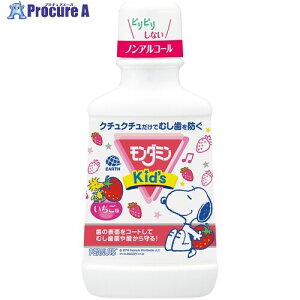 A[X _~Kidfs  250mL 510419 20{ 363-3108 ysxρz