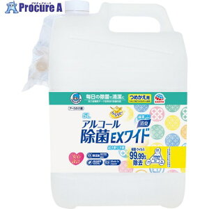 A[X AR[ۍ wp[^XP 炭ns AR[EXCh ߂ 5L 583314 3 363-3169 ysxρz