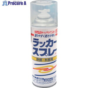 �j�b�� ���b�J�[�X�v���[AC 400ml �����N�����[ 217T008-400 4976124270871 1�{ ��603-1089