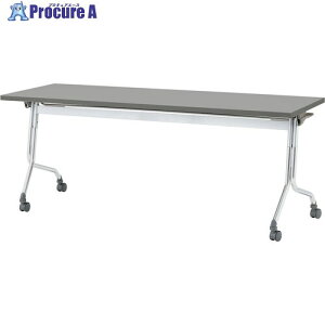 IRIS �e�[�u�� Frecter �t���N�^�[(�h���^�C�v) FSA32GH �O���[ FSA32GH-GY 1�� ����696-1752 �y�����s�x���ρz���ԏ�n��