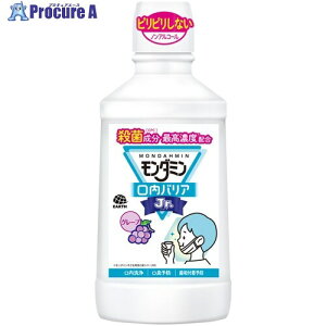 A[X t _~ oAJr. 600ML 696014 12{ 698-9333 ysxρz