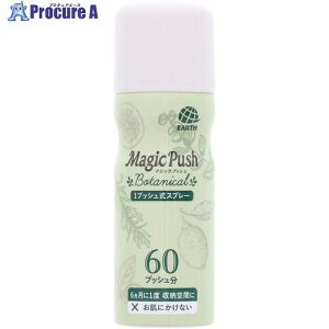 A[X spA[X MagicPush {^jJ\[v 60 697615 20{ 698-9337 ysxρz