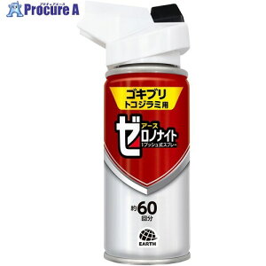 A[X E [miCg SLuEgRW~p 1vbVXv[ 60 065810 1{ 701-8413