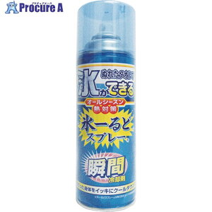 Ώ\ MǗ\h΍􏤕i uԗp X`ǃXv[ 420ml 375641 1{ 213-0414