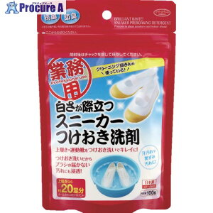 ACfBA ۗXj[J[ 1007657 1 349-3796